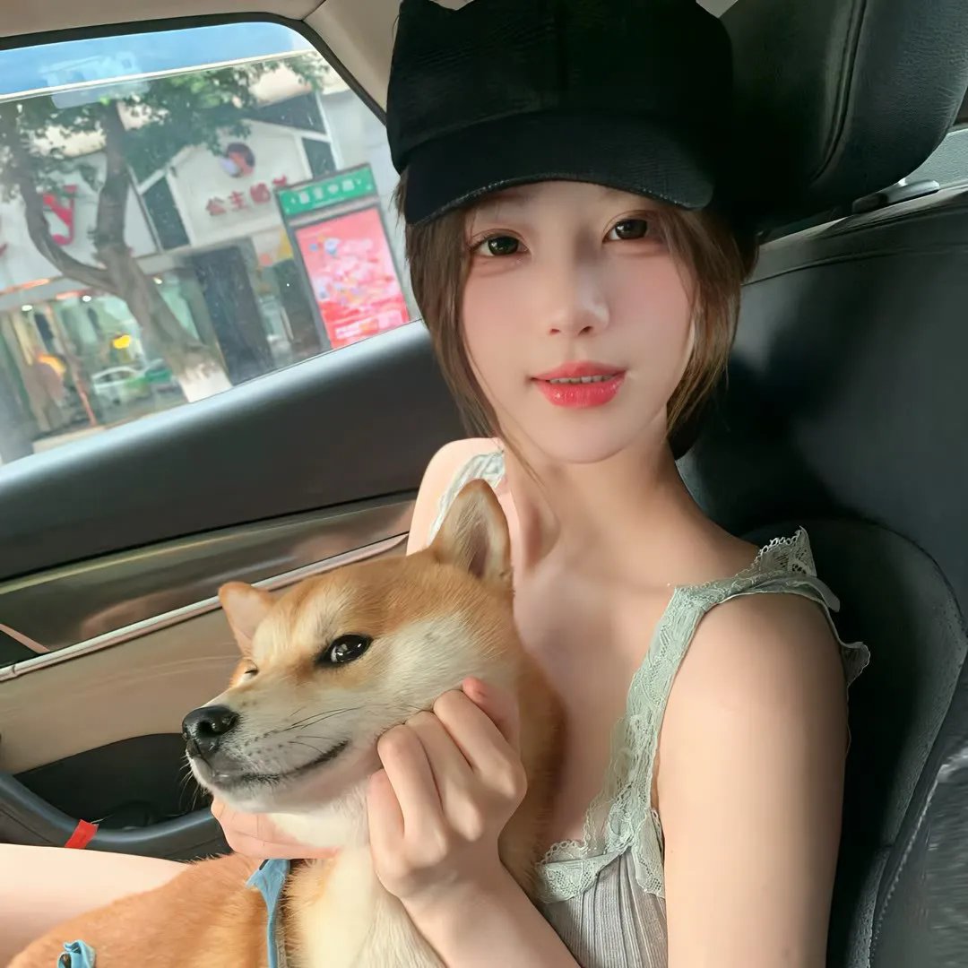 在线爱